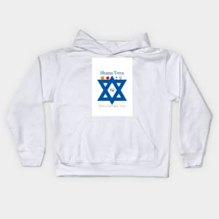 Shana Tova Have a Healthy Year Kids Hoodie